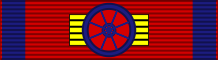 Grootkruis Order of the Chrysanthemum Japan